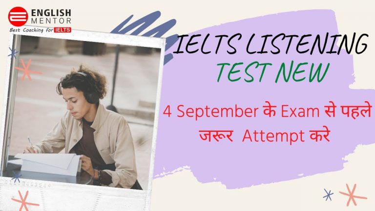 IELTS listening Test New 2021 | Latest Listening Test September 2021