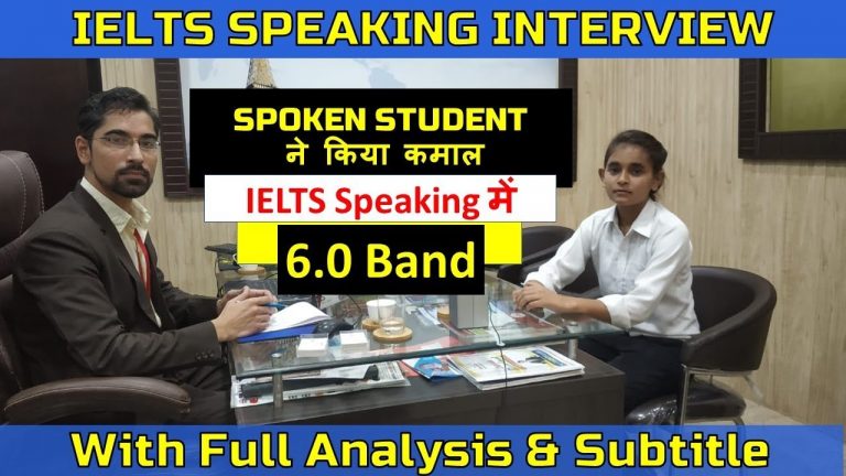 ✔IELTS Speaking Test Sample Band 6.0 Interview - IELTS Speaking Indian Student