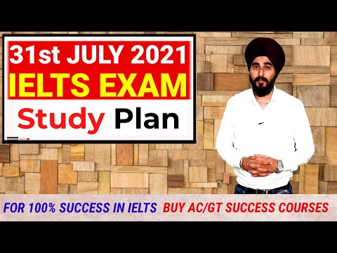 31st July Ielts Exam #StudyPlan | Ielts Exam 31st July | Imp. Info For 31st July Ielts Test Takers