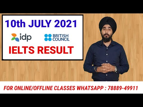 IELTS Exam Result 10th July | 10th July Ielts Exam British Council | 10th July #Ielts Exam IDP