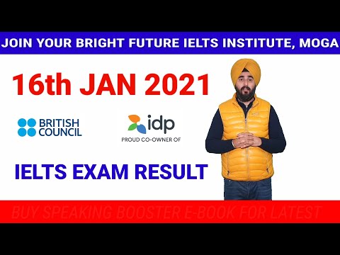 Ielts Exam Result Of 16th Jan | 16th Jan 2021 Ielts Exam Result Idp/ BC | Ielts Revaluation Advice
