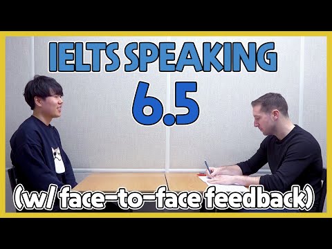 아이엘츠 스피킹 Band 6.5 한국인 모의시험 (피드백 포함) IELTS Speaking [edm아이엘츠]