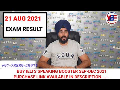 Ielts Exam Result 21th Aug | 21 Aug 2021 Ielts Exam Result | EOR and Chances Of Improvement